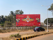Vinayak Mandir