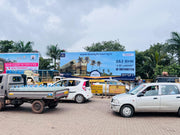 Civil Hospital Emergency Gate
