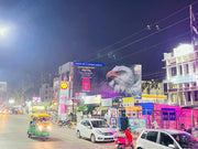 Karnataka Sarkari Totagarike