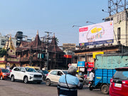Kannada Saahitya Bhavana
