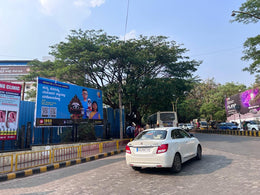 Civil Hospital Emergency Gate