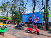 Karnataka Sarkari Totagarike