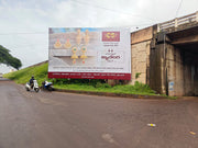 Karnataka Sarkari Totagarike