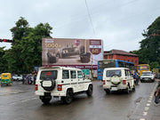 Kannada Saahitya Bhavana
